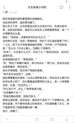 ag真人游戏网站